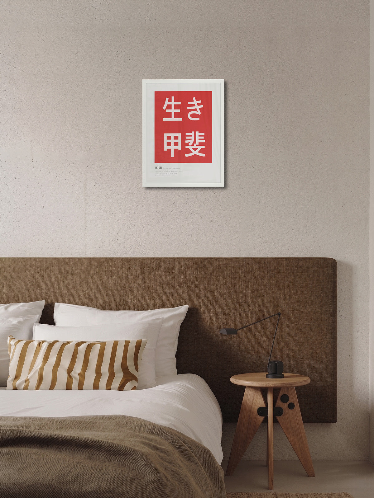 Ikigai - ARTKÖY STUDIO