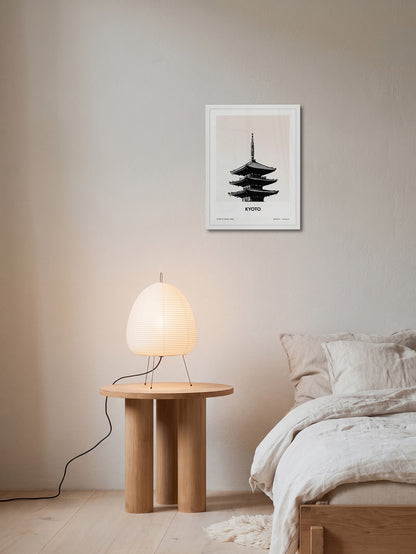 Kyoto - ARTKÖY STUDIO