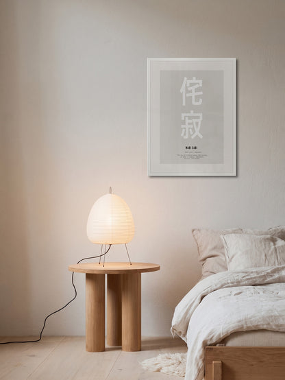 WABI SABI - ARTKÖY STUDIO