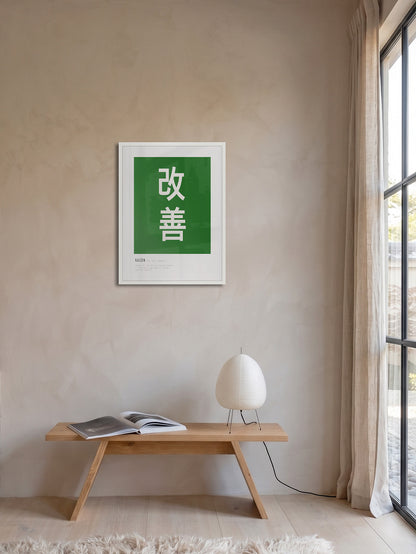 Kaizen - ARTKÖY STUDIO
