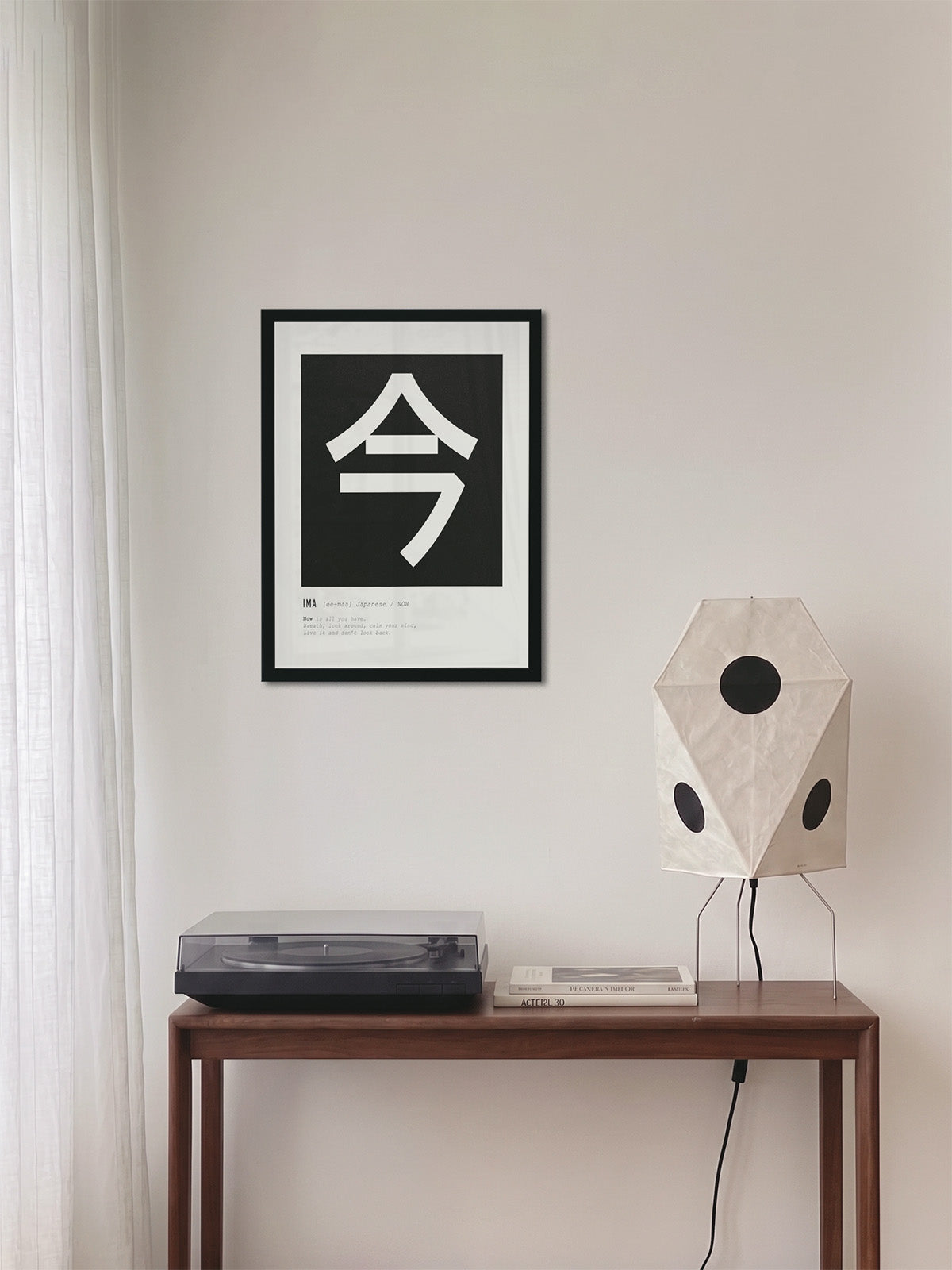 IMA - ARTKÖY STUDIO