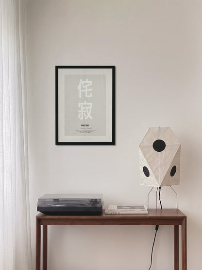 WABI SABI - ARTKÖY STUDIO
