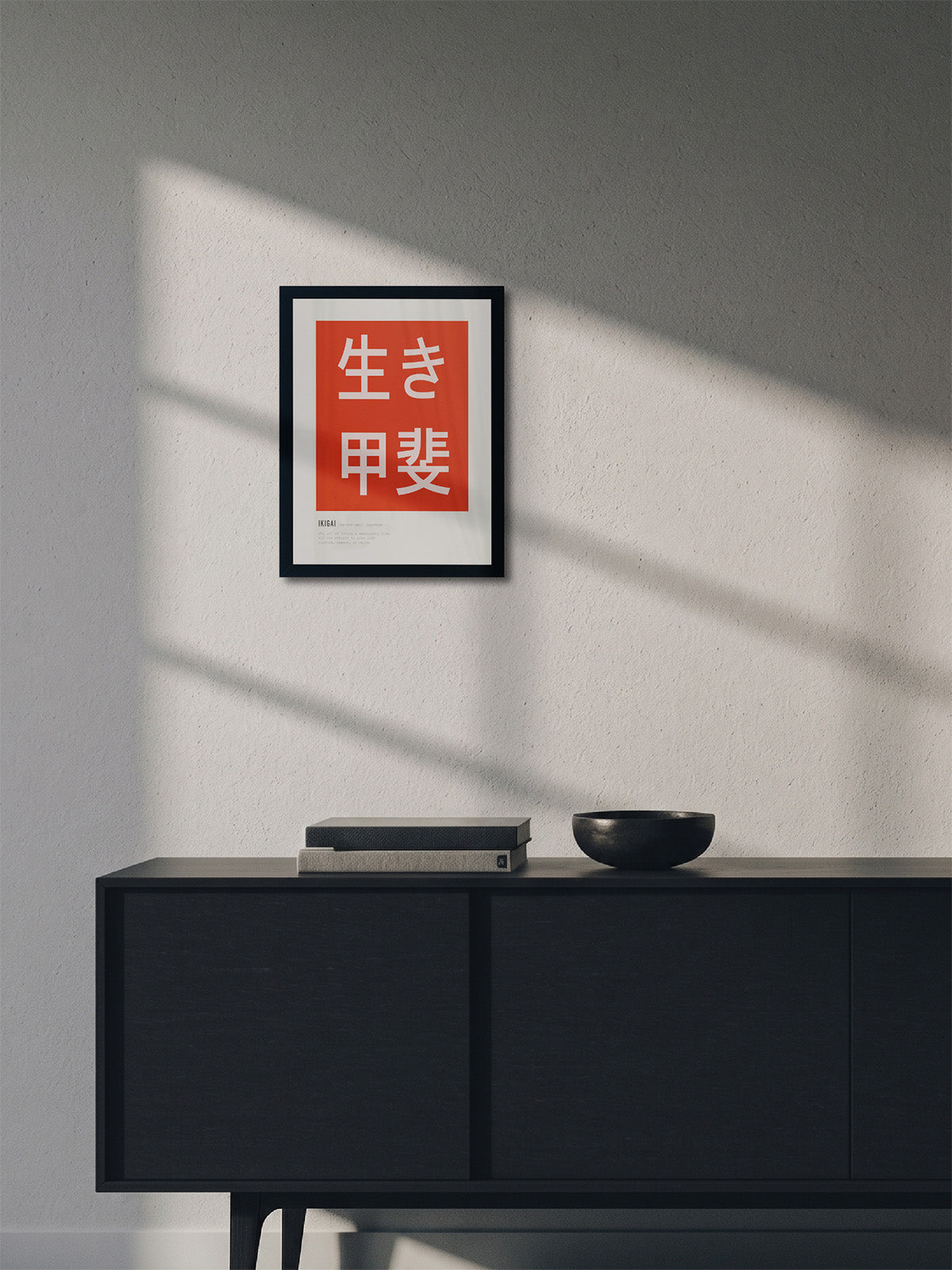 Ikigai - ARTKÖY STUDIO