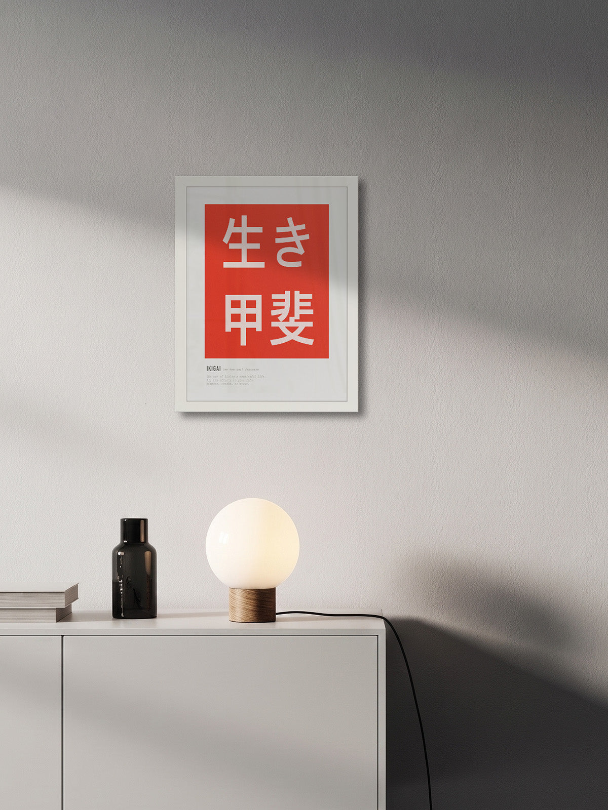 Ikigai - ARTKÖY STUDIO
