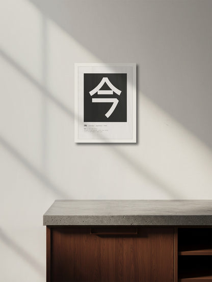 IMA - ARTKÖY STUDIO