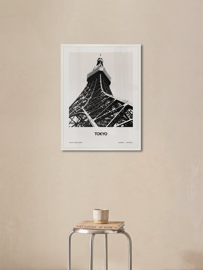 Tokyo - ARTKÖY STUDIO