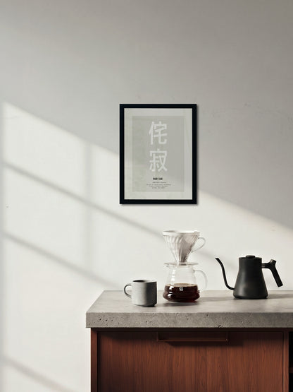 WABI SABI - ARTKÖY STUDIO