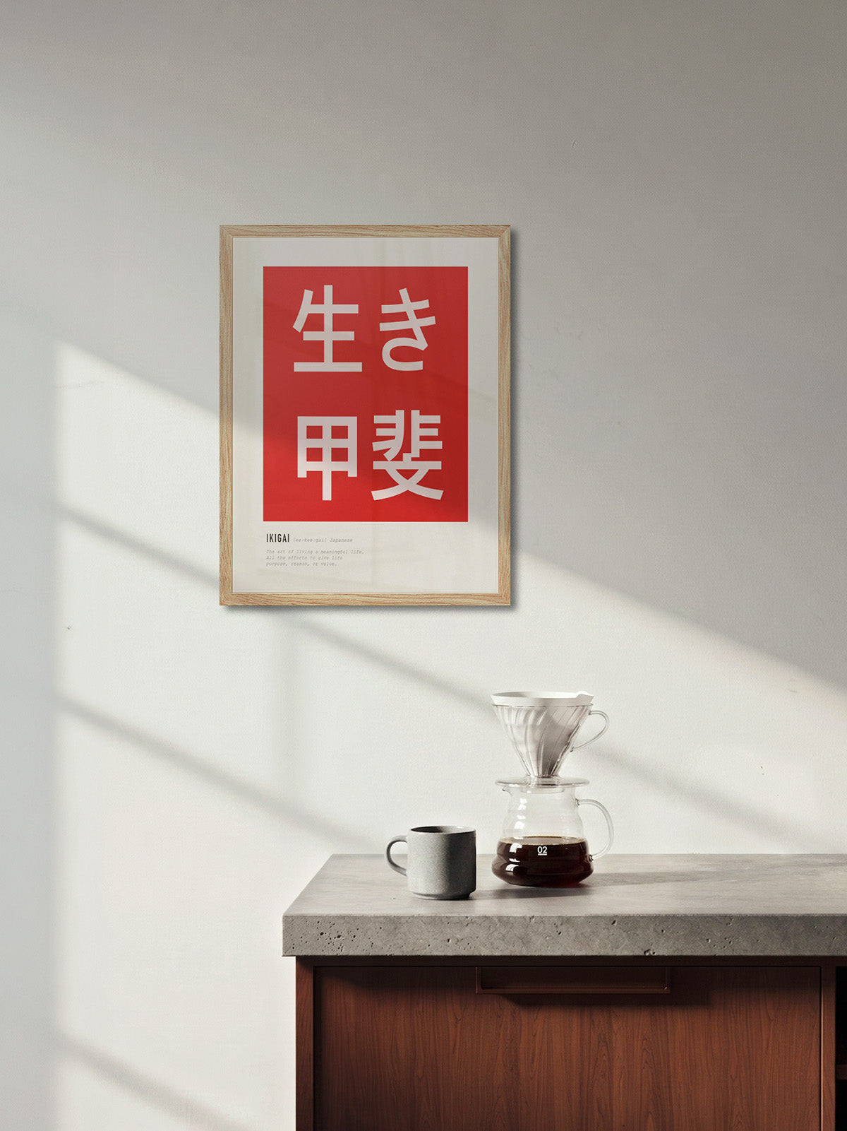 Ikigai - ARTKÖY STUDIO