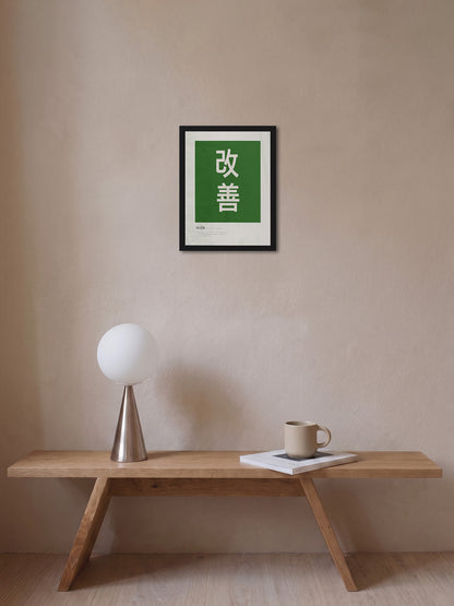 Kaizen - ARTKÖY STUDIO
