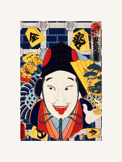 Aktör Portresi - Toyohara Kunichika