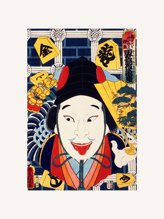 Aktör Portresi - Toyohara Kunichika