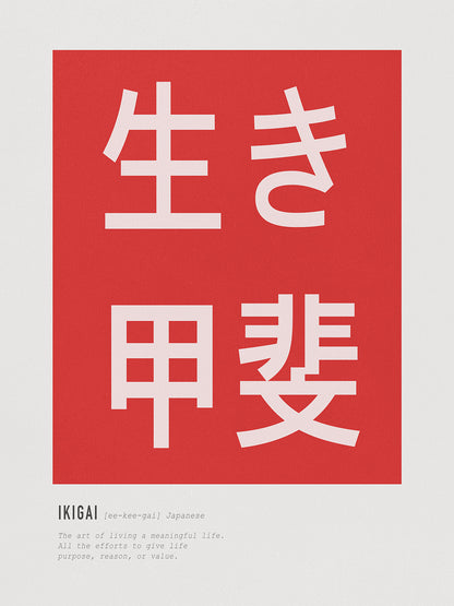 Ikigai - ARTKÖY STUDIO