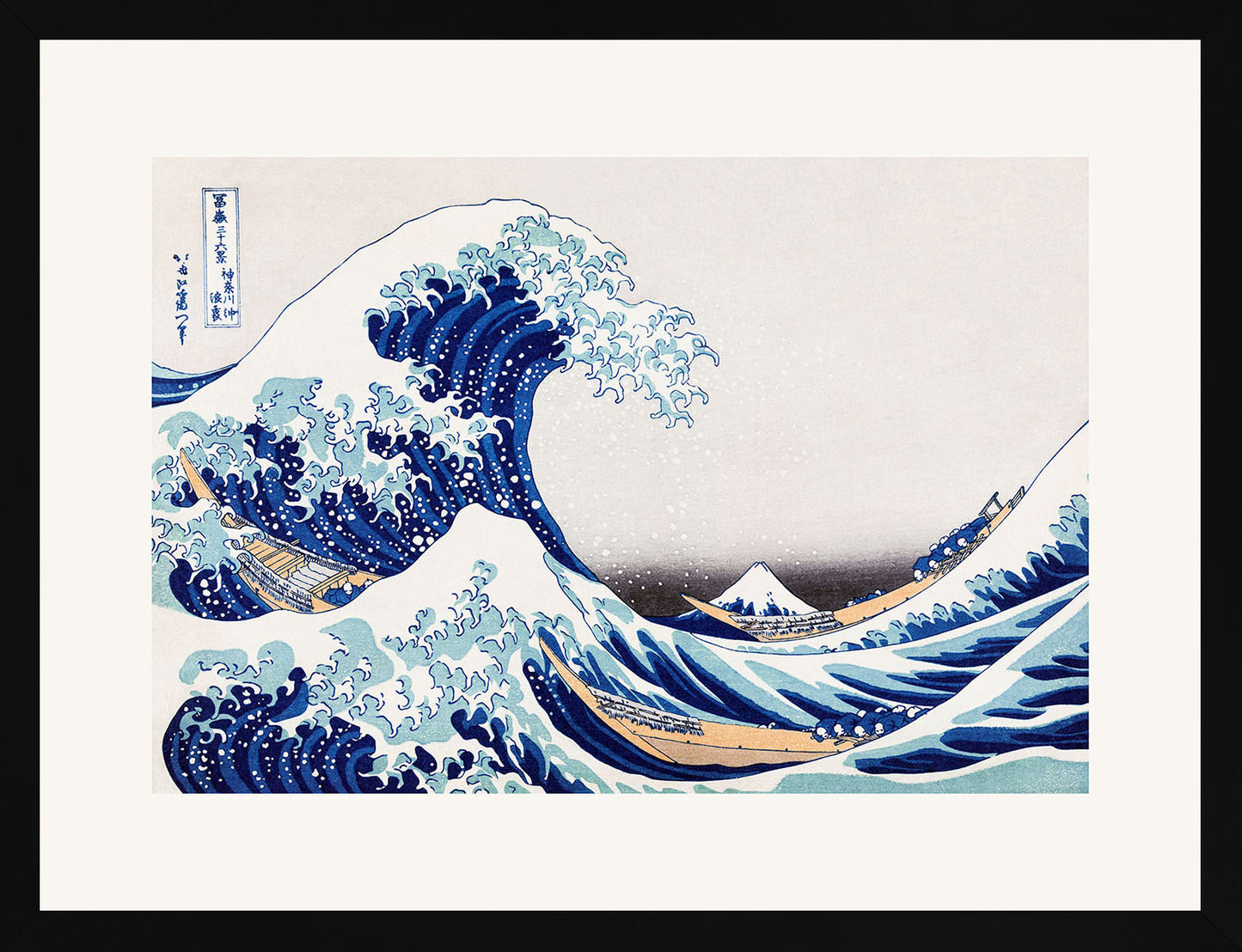 Kanawaga Açıklarında Büyük Dalga - Katsushika Hokusai