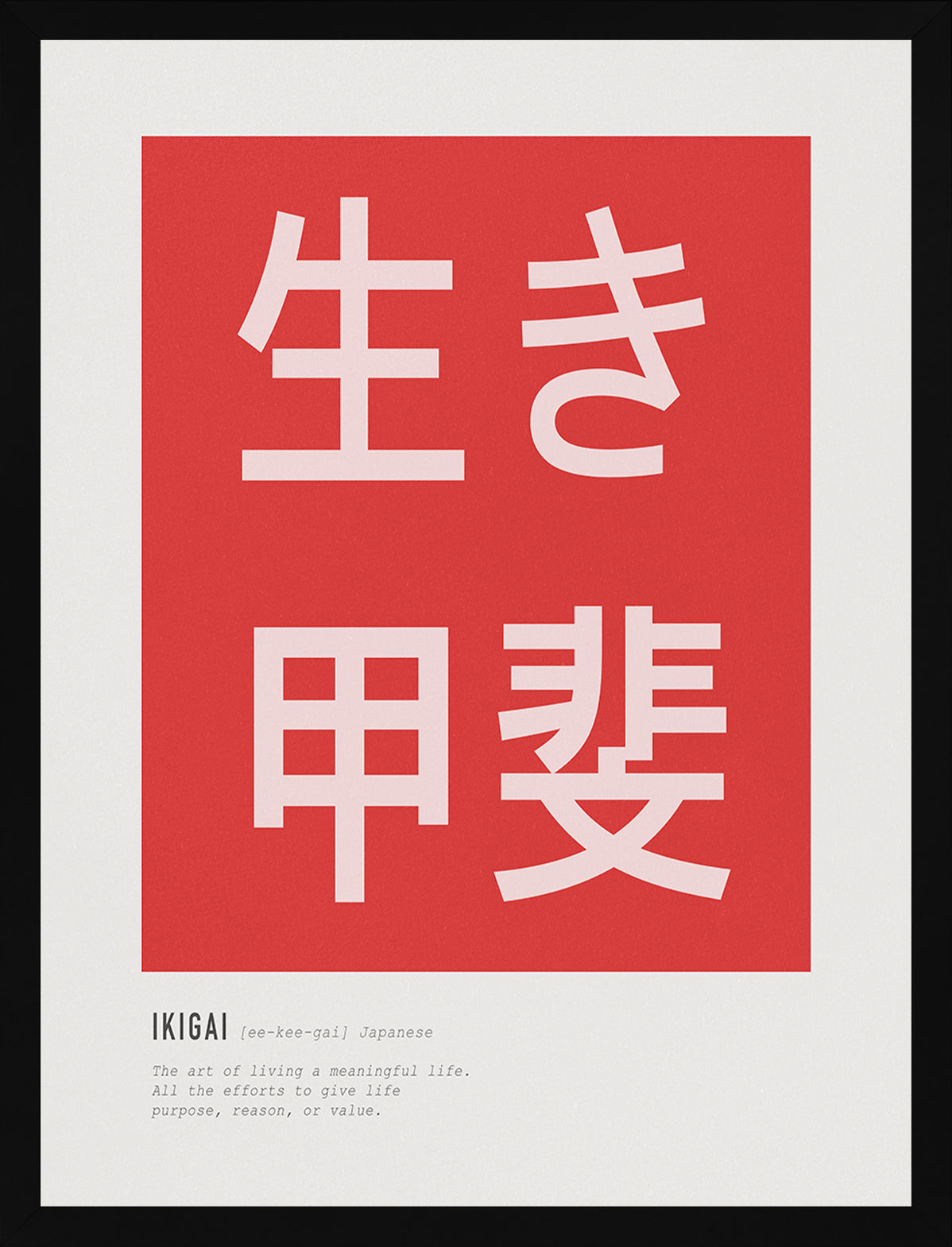 Ikigai - ARTKÖY STUDIO