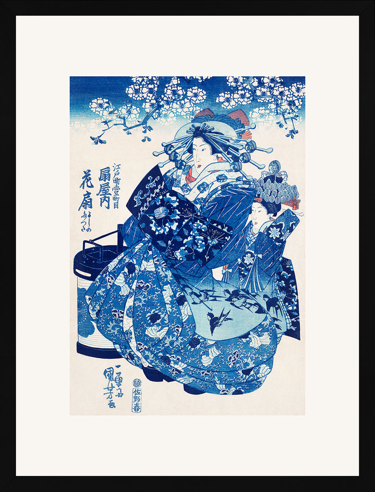 Ogiya uchi Hanaogi - Utagawa Kuniyoshi