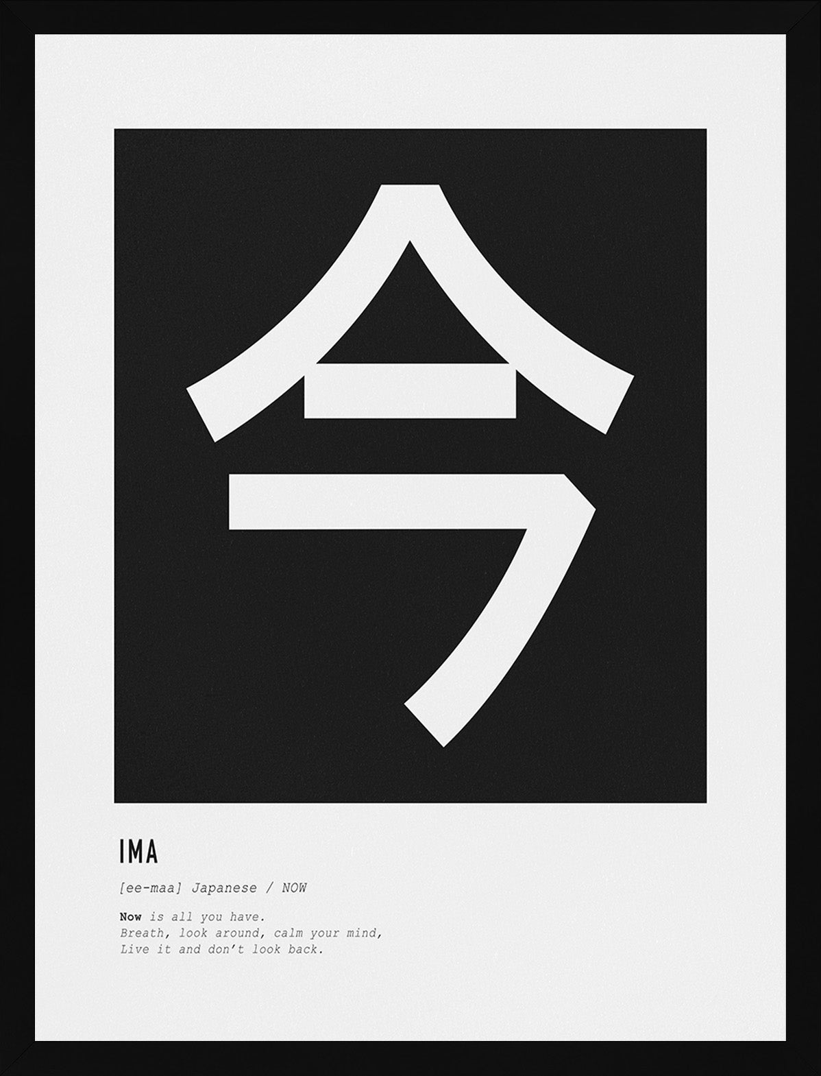 IMA - ARTKÖY STUDIO