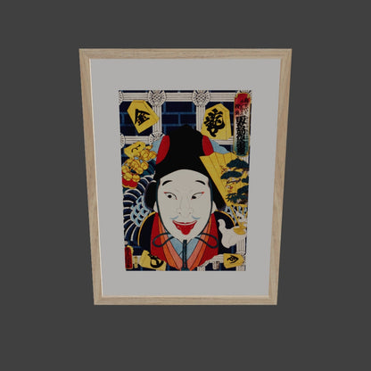 Aktör Portresi - Toyohara Kunichika