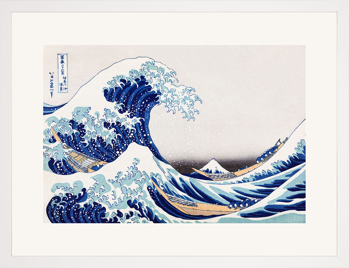Kanawaga Açıklarında Büyük Dalga - Katsushika Hokusai