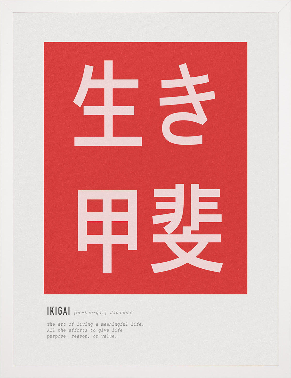 Ikigai - ARTKÖY STUDIO