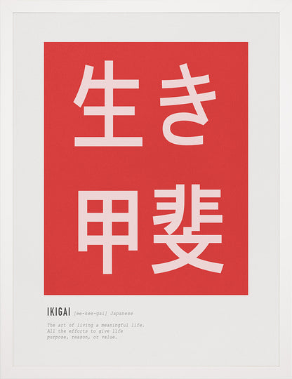 Ikigai - ARTKÖY STUDIO