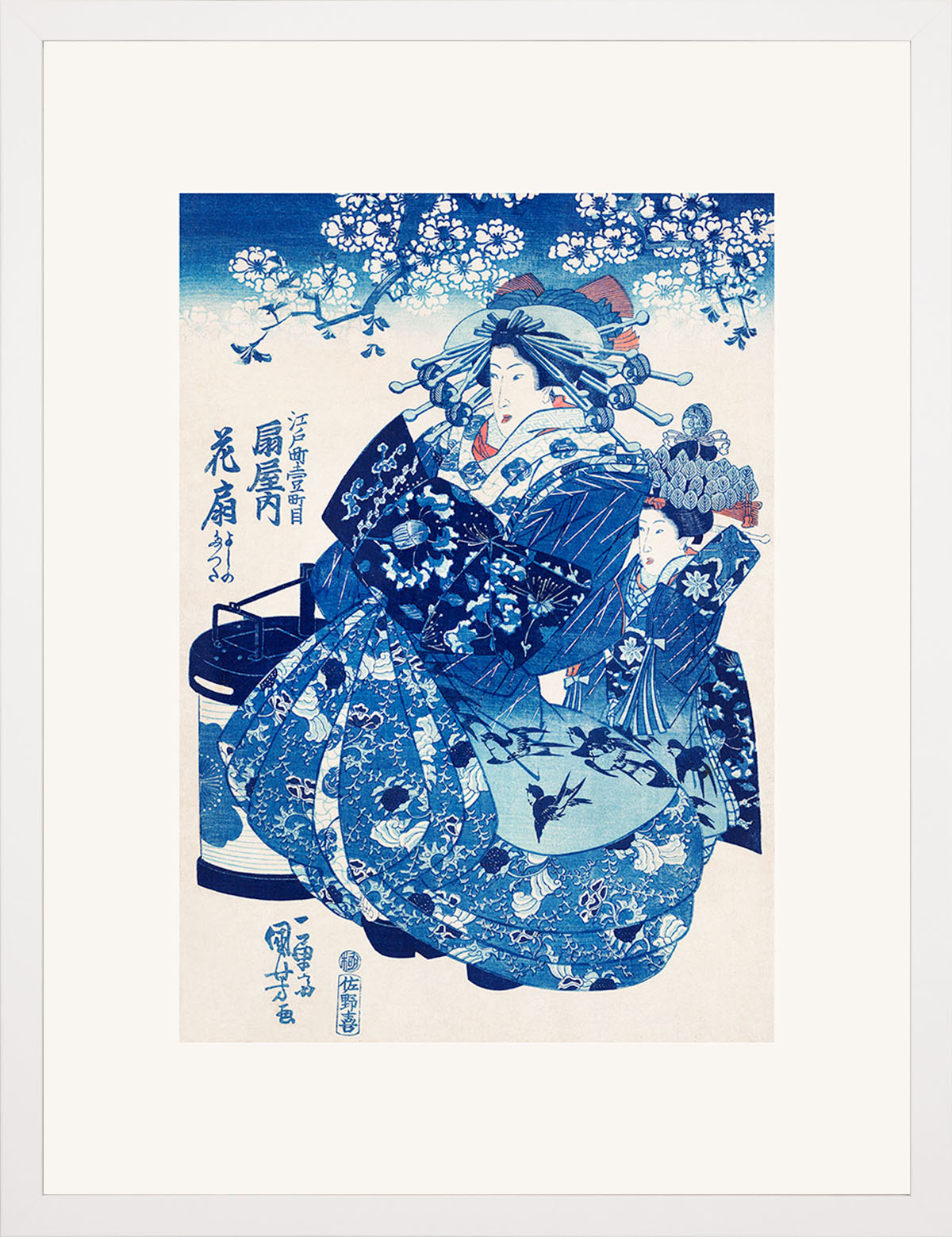 Ogiya uchi Hanaogi - Utagawa Kuniyoshi