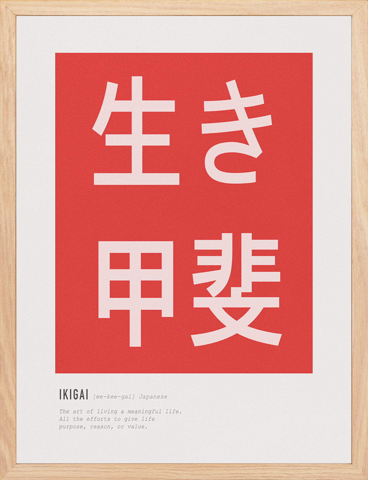 Ikigai - ARTKÖY STUDIO