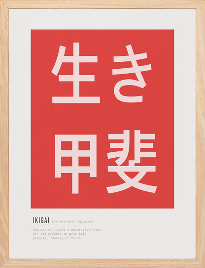 Ikigai - ARTKÖY STUDIO
