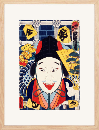 Aktör Portresi - Toyohara Kunichika