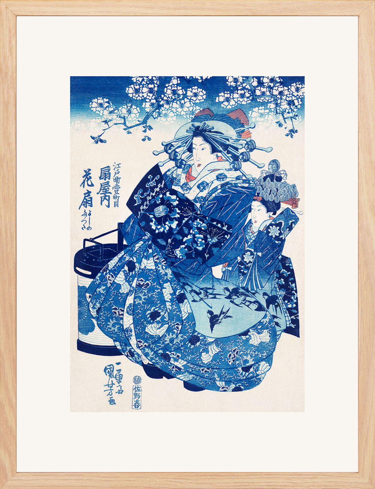 Ogiya uchi Hanaogi - Utagawa Kuniyoshi
